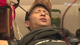 宋小宝爆料视频完整版,揭秘娱乐圈幕后真相